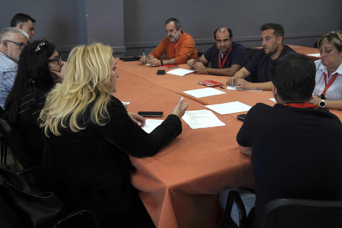 Comité de secciones sindicales y consejo federal