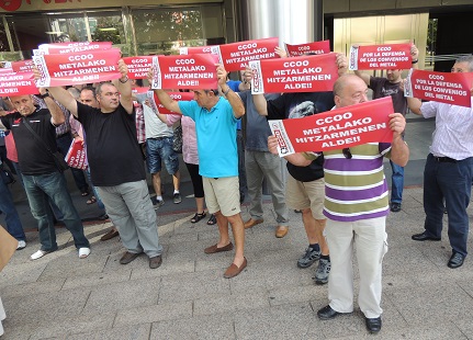 Protesta de CCOO en defensa del Convenio del Metal de Bizkaia