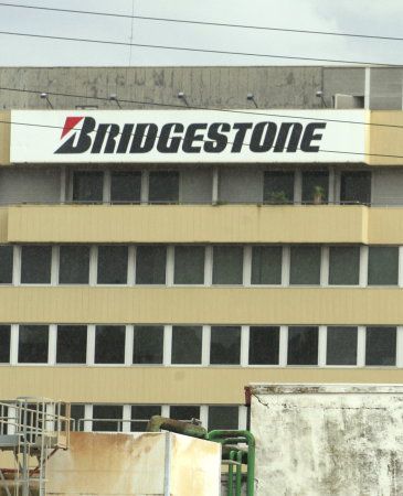 Planta de Bridgestone en Basauri