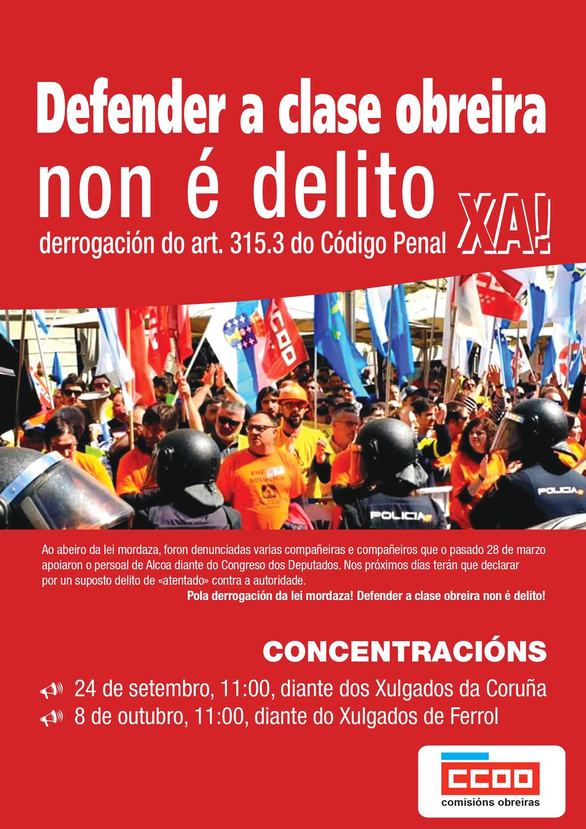 Cartel anunciando as concentracins